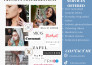 female hq ugc user generated content to be used on tik tok